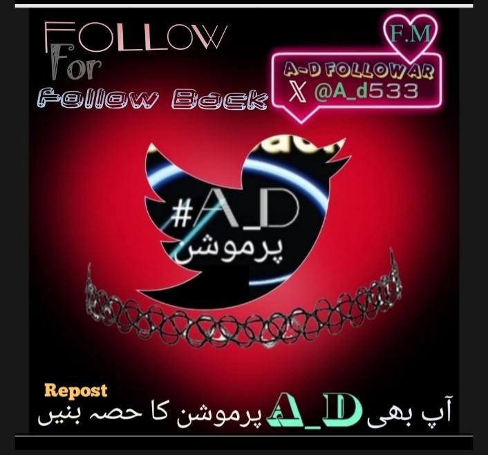 Ahmad Bhatti (@a_d533) on Twitter photo #A_Dپرموشن 🔵FB💯
<a href="/4Rjpt/">🔴𝐒ᴀɴᴀ 𝐑ᴀᴊᴘᴏᴏᴛ🔴</a>
<a href="/Ejz33/">👉𝐄ᴊᴀᴢ 𝐇ᴀsʜᴍi👈</a>
<a href="/Arif1q/">✪𝐀ʀɪғ 𝐀ʟᴠɪ✪</a>
<a href="/Hfz48/">Hᴀғᴇᴇᴢᴀʜ Aᴋʙᴀʀ</a>
<a href="/Lilli_fb/">Lilli for 👉💯 FB</a>
<a href="/RS_Pti/">◣𝑹𝒂𝒔𝒉𝒊𝒅 𝑺𝒂𝒕𝒕𝒊◥</a>
<a href="/MIG9T/">Khadija Saeed</a>
@950nk
<a href="/1Mahii1/">*•.¸♡𝖬𝖺𝗁𝗂 𝖬𝖺𝗅𝗂𝗄♡¸.•*</a>
<a href="/K2Kh0/">Umar</a>
<a href="/1Mlkani/">*•.¸♡𝗠𝗮𝗵𝗶 𝗠𝗮𝗹𝗶𝗸♡¸.•*</a>
<a href="/Wains0/">Waseem Wains</a>
@_Esha_2
<a href="/k50h50/">khaled..S..A</a>
<a href="/MB_GR8/">Mohammad Bilal</a>
<a href="/Qs3488/">Qamar Shahzad🦅</a>
<a href="/K_G_898/">کانچ کی گڑیا</a>
<a href="/GH0888/">احـــ۬͜͜͜ـ٘͜͜͜ـ۬ـمد</a>
@havvagibi
<a href="/Aeeee511/">اوتــً ا ر حســ ًا س</a>
<a href="/dqlyfy1sa/">🏅ناري اليافي 🏅 🍁 💯fb 💯 🌟☀️🎇🚀</a>
<a href="/alwafi1212/">💙 Ahmad Al Deeb💙</a>
<a href="/i_am_IBBU/">ABRAR AHMAD KHAN</a>
<a href="/Aqeel0922/">🥀Aqeel Ahmad Khan🌷</a>
@qasm_y438
<a href="/papiko7890/">ぱぴこ❤</a>
<a href="/QamarAmeer/">Qamar Ameer, MA Hist, Teacher</a>
<a href="/IjazAhm62073308/">⭕ Ijaz Ahmed Tarar 🕊️</a> #A_Dپرموشن 🔵FB💯
<a href="/4Rjpt/">🔴𝐒ᴀɴᴀ 𝐑ᴀᴊᴘᴏᴏᴛ🔴</a>
<a href="/Ejz33/">👉𝐄ᴊᴀᴢ 𝐇ᴀsʜᴍi👈</a>
<a href="/Arif1q/">✪𝐀ʀɪғ 𝐀ʟᴠɪ✪</a>
<a href="/Hfz48/">Hᴀғᴇᴇᴢᴀʜ Aᴋʙᴀʀ</a>
<a href="/Lilli_fb/">Lilli for 👉💯 FB</a>
<a href="/RS_Pti/">◣𝑹𝒂𝒔𝒉𝒊𝒅 𝑺𝒂𝒕𝒕𝒊◥</a>
<a href="/MIG9T/">Khadija Saeed</a>
@950nk
<a href="/1Mahii1/">*•.¸♡𝖬𝖺𝗁𝗂 𝖬𝖺𝗅𝗂𝗄♡¸.•*</a>
<a href="/K2Kh0/">Umar</a>
<a href="/1Mlkani/">*•.¸♡𝗠𝗮𝗵𝗶 𝗠𝗮𝗹𝗶𝗸♡¸.•*</a>
<a href="/Wains0/">Waseem Wains</a>
@_Esha_2
<a href="/k50h50/">khaled..S..A</a>
<a href="/MB_GR8/">Mohammad Bilal</a>
<a href="/Qs3488/">Qamar Shahzad🦅</a>
<a href="/K_G_898/">کانچ کی گڑیا</a>
<a href="/GH0888/">احـــ۬͜͜͜ـ٘͜͜͜ـ۬ـمد</a>
@havvagibi
<a href="/Aeeee511/">اوتــً ا ر حســ ًا س</a>
<a href="/dqlyfy1sa/">🏅ناري اليافي 🏅 🍁 💯fb 💯 🌟☀️🎇🚀</a>
<a href="/alwafi1212/">💙 Ahmad Al Deeb💙</a>
<a href="/i_am_IBBU/">ABRAR AHMAD KHAN</a>
<a href="/Aqeel0922/">🥀Aqeel Ahmad Khan🌷</a>
@qasm_y438
<a href="/papiko7890/">ぱぴこ❤</a>
<a href="/QamarAmeer/">Qamar Ameer, MA Hist, Teacher</a>
<a href="/IjazAhm62073308/">⭕ Ijaz Ahmed Tarar 🕊️</a>