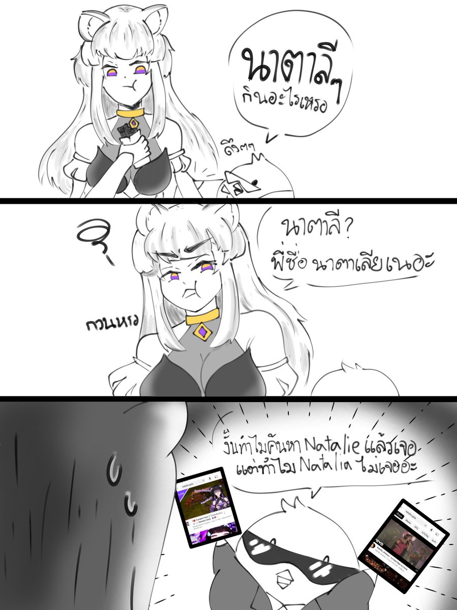 Cupity Project tweet media