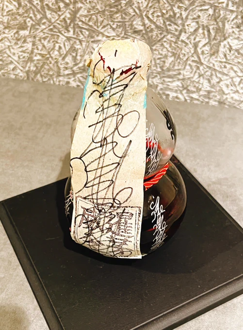 祝祭の呪物展行ってきたぞ!!!東京タワー来たの上京以来だよ多分。 巷で人気の悪(縁)即斬ガンギマリフロッグやチャーミーもいた。去年行けなかったから今年は行けて良かったよ。 一般ニーズに合わせて可愛くなったものから気合い入れちゃった!系まで色々あったよ。
