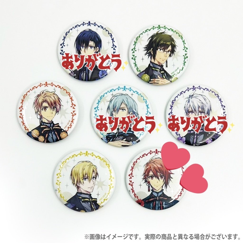 IDOLiSH7_hr's tweet photo. 【交換・譲渡】 アイドリッシュセブン アイナナ 2ndアルバム ダイカットカードセット オプナナ Op.7 缶バッジ

【譲】大和(缶バのみ)、三月(缶バのみ)、ナギ

【求】陸 or 定価+送料

🌸各1 予約済み
🌸郵送交換
🌸譲渡の場合PayPayでお願いします。

検索からもお気軽にお声がけください。 https://t.co/wcVAkZCh8i