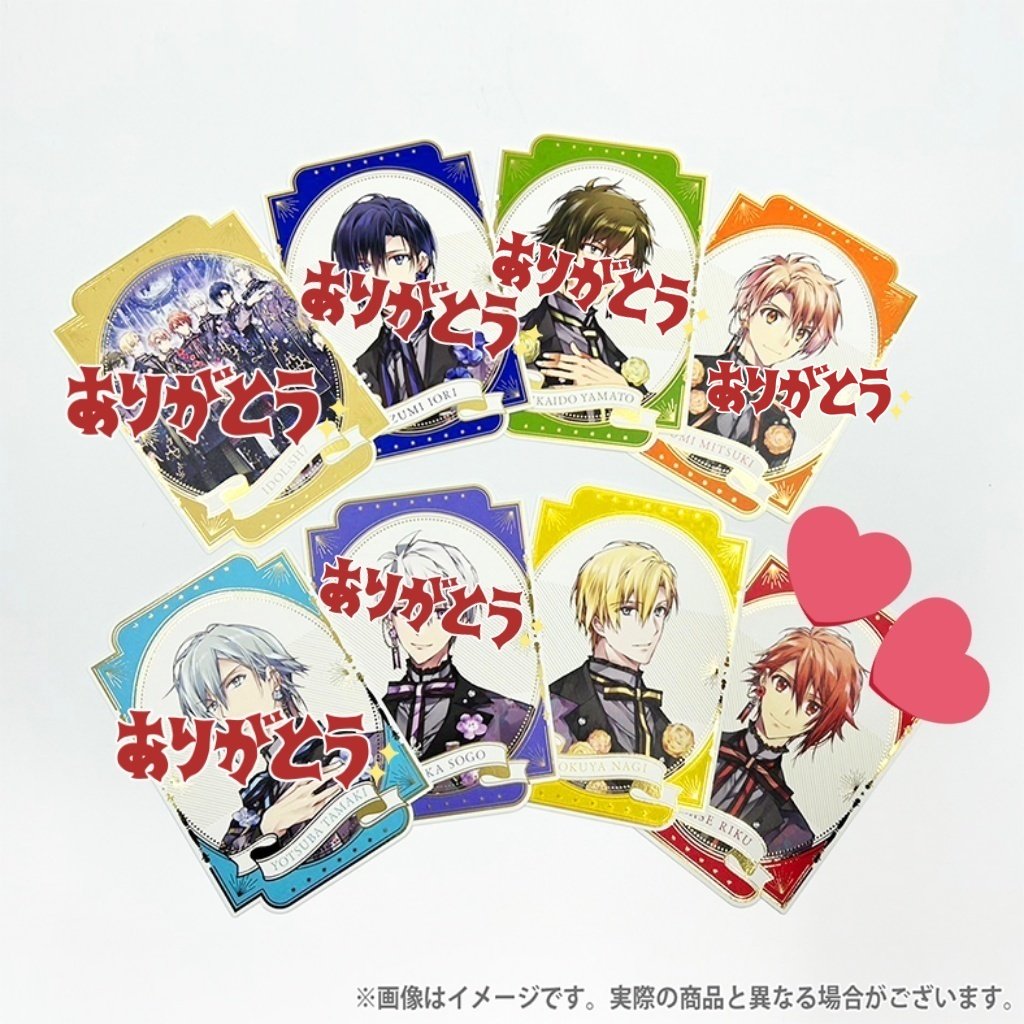 IDOLiSH7_hr's tweet photo. 【交換・譲渡】 アイドリッシュセブン アイナナ 2ndアルバム ダイカットカードセット オプナナ Op.7 缶バッジ

【譲】大和(缶バのみ)、三月(缶バのみ)、ナギ

【求】陸 or 定価+送料

🌸各1 予約済み
🌸郵送交換
🌸譲渡の場合PayPayでお願いします。

検索からもお気軽にお声がけください。 https://t.co/wcVAkZCh8i