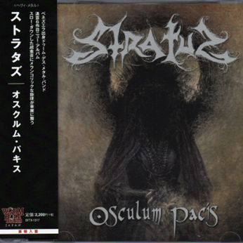 El disco “Osculum Pacis” de Stratuz ya está disponible en Japón en formato físico. 

<a href="/stratuzofficial/">STRATUZ OFFICIAL</a> <a href="/CrestaMetalica/">Cresta Metalica Producciones</a> 

Lee más detalles:
pasionpais.net/musica-2/