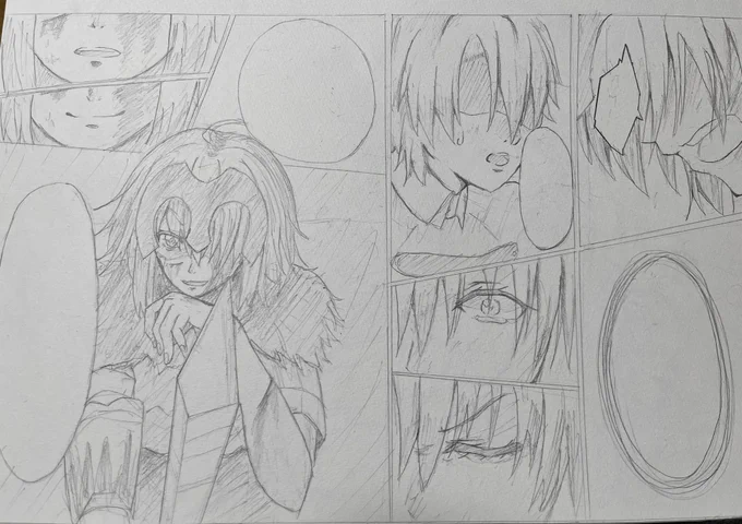 5.6年くらい前に描いた黒歴史発見した! 