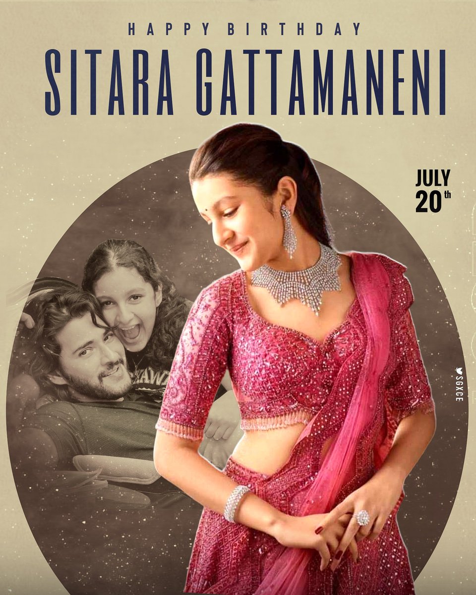 vector_dzns's tweet photo. Our Little Princess #SitaraGhattamaneni has turned "12" today Wishing Very Happiest Birthday Princess ๐ธ
#HBDPrincessSitara
#Unitedmbfans
#CelebrateSSMB
@urstrulyMahesh
#sgxce #posterdesign
#samb29 #CDP https://t.co/sjsuijskVy