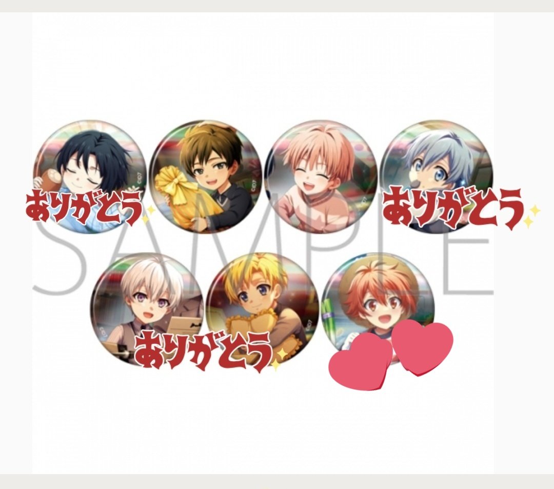 IDOLiSH7_hr's tweet photo. 【交換・買取】IDOLiSH7 アイナナ  16 IDOL ALBUM 缶バ ベビコミュ 

【譲】大和、三月 or 定価＋送料

【求】陸

🌸各1予約済
🌸郵送交換
 検索からもお気軽にお声がけください。
よろしくお願いします‼️ https://t.co/c1CdNicKKz