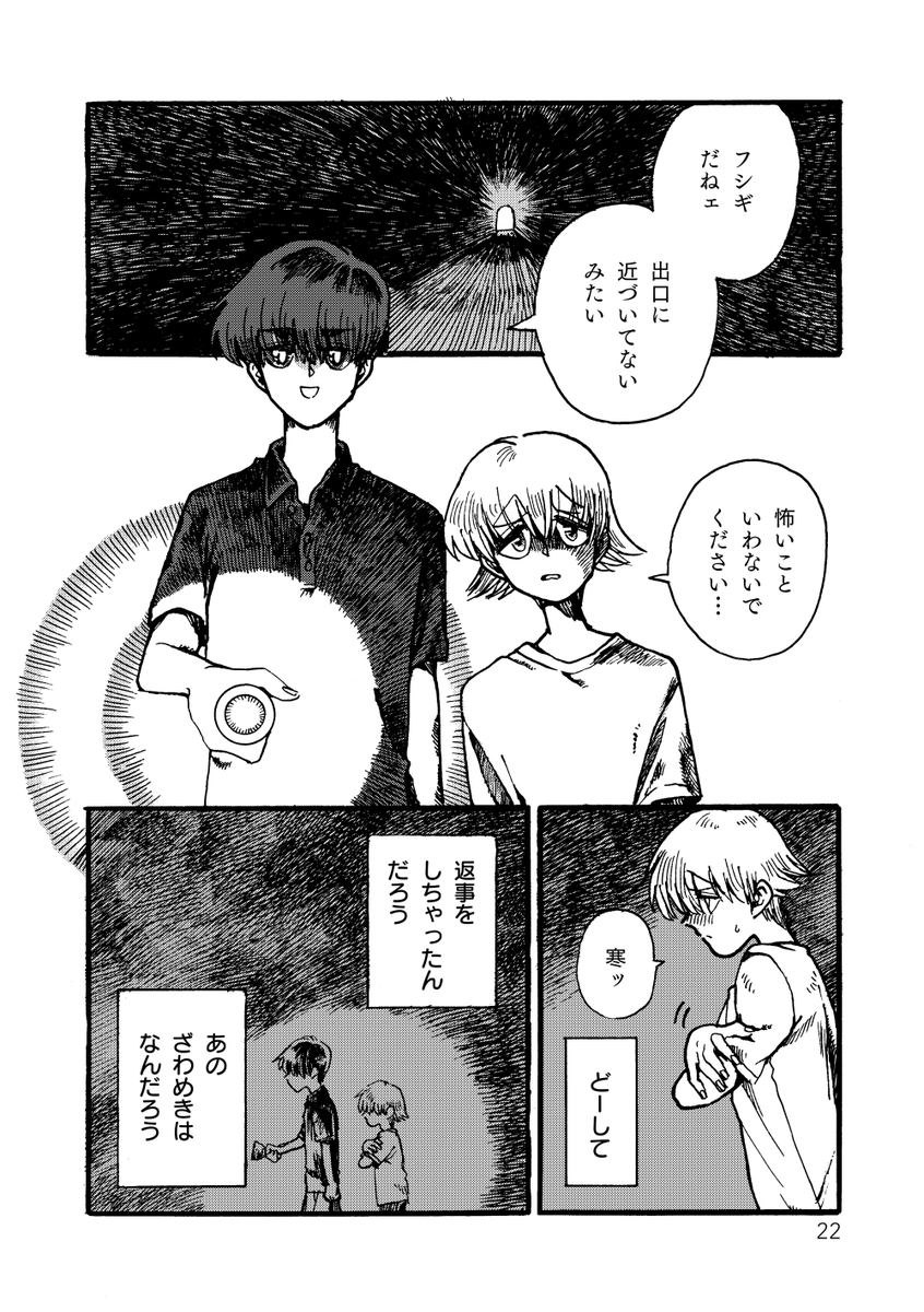 (5/12) 