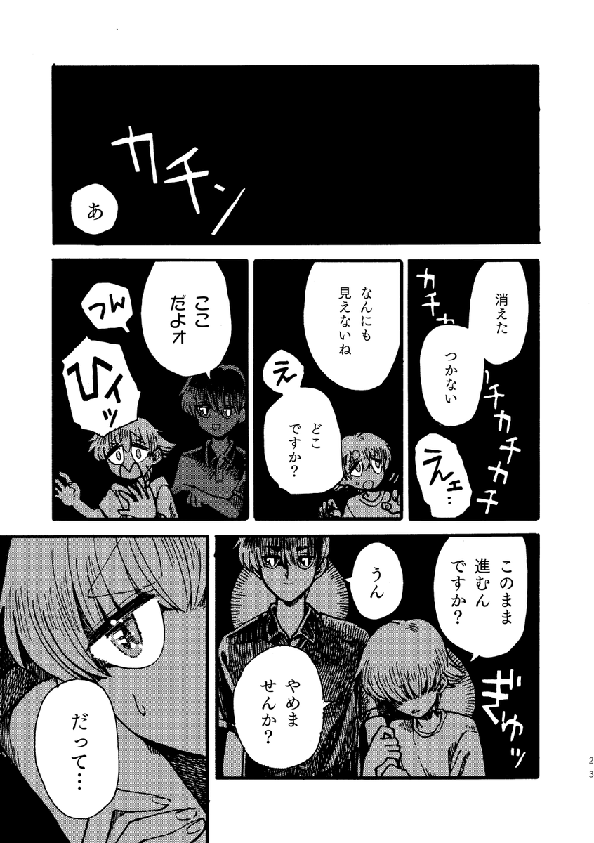 (5/12) 