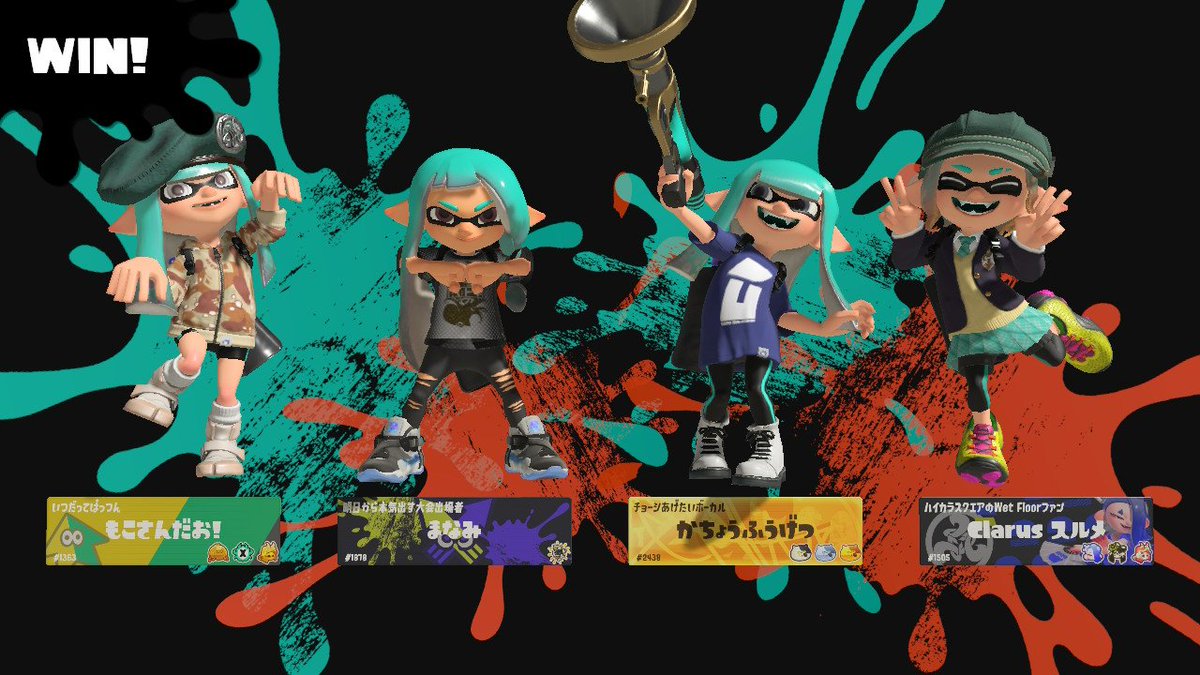 manami__0229's tweet photo. 予選行ってきました!
@fugetsu_blue @mococjm @SuRuMeSplat3 ありがとう✨
#Splatoon3 #真夏の東西対抗オンライン大会 #PhoenixWIN #まなみファイト https://t.co/RH2rW2XA07