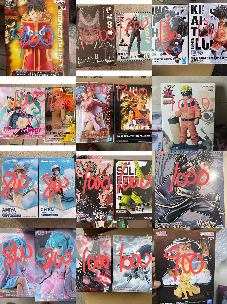 新品未開封フィギュア付き価格‼️“7月21日”（日曜日22時00分)までに
