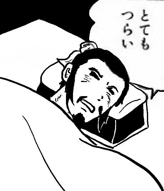 サーティワンアイスを堪能したりと休日堪能してて、あまりの眠さに帰宅即昼寝してから目が覚めたらこんな時間_(:3」z)_

休日前半充実してたからヨシとするべかぁ… 