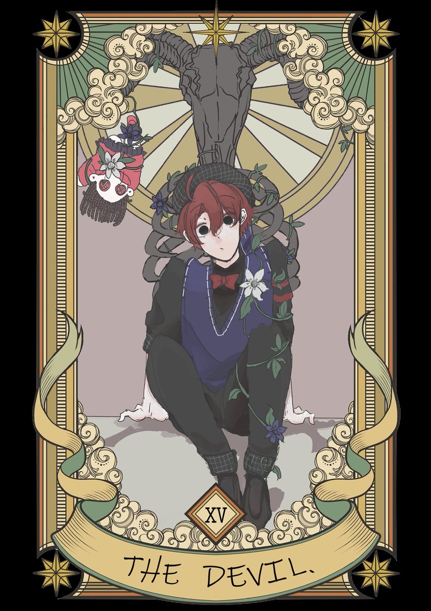 ニート部アート #Ruuのタロットカード風FA 素敵な企画に見る専代表