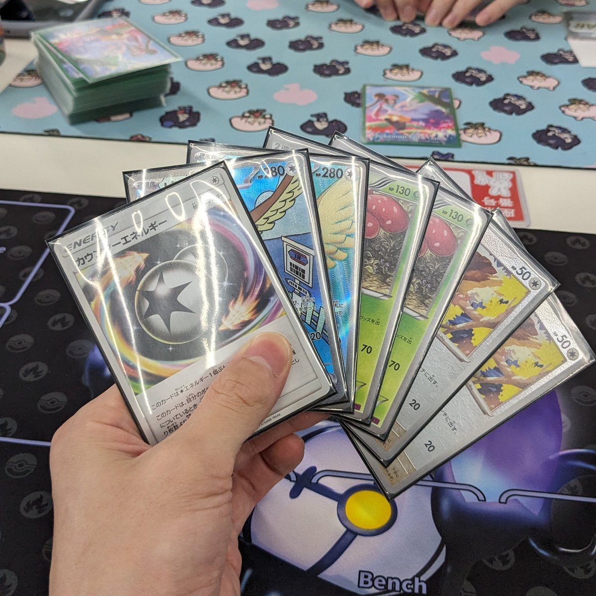 濃度−9% tweet media