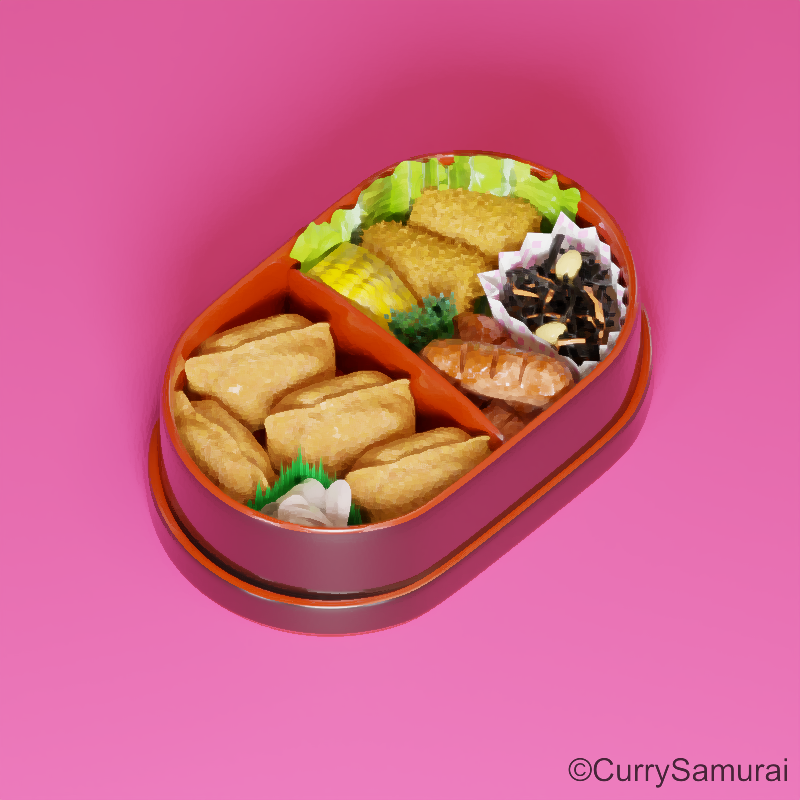 CurrySamurai's tweet photo. 🌈BBENTO MINT IS LIVE🌈

I think I did a good job creating this inari zushi😏
Now, who will get this inari bento🍱...

いなり寿司は自分の中でも良い出来栄えだと思う😏
さて、このいなり弁当は誰のものになるかな🍱…

#based #drops #nft #minting #bento #bbento #lunchbox https://t.co/DsYdVvhqlv