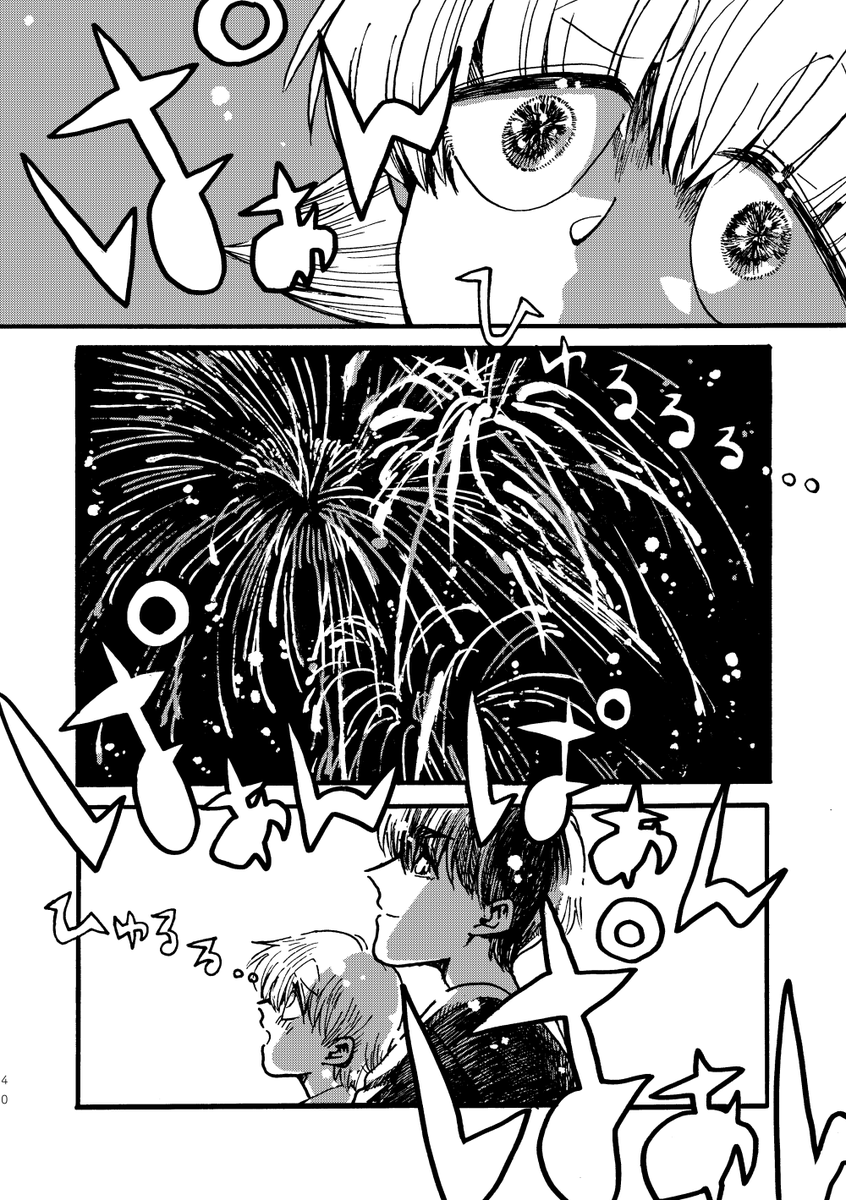 (9/12) 