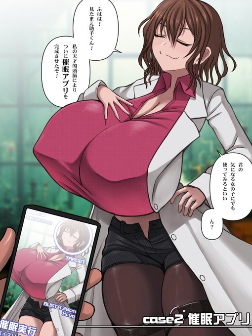 このへんもあったな! ゲームじゃないけど 