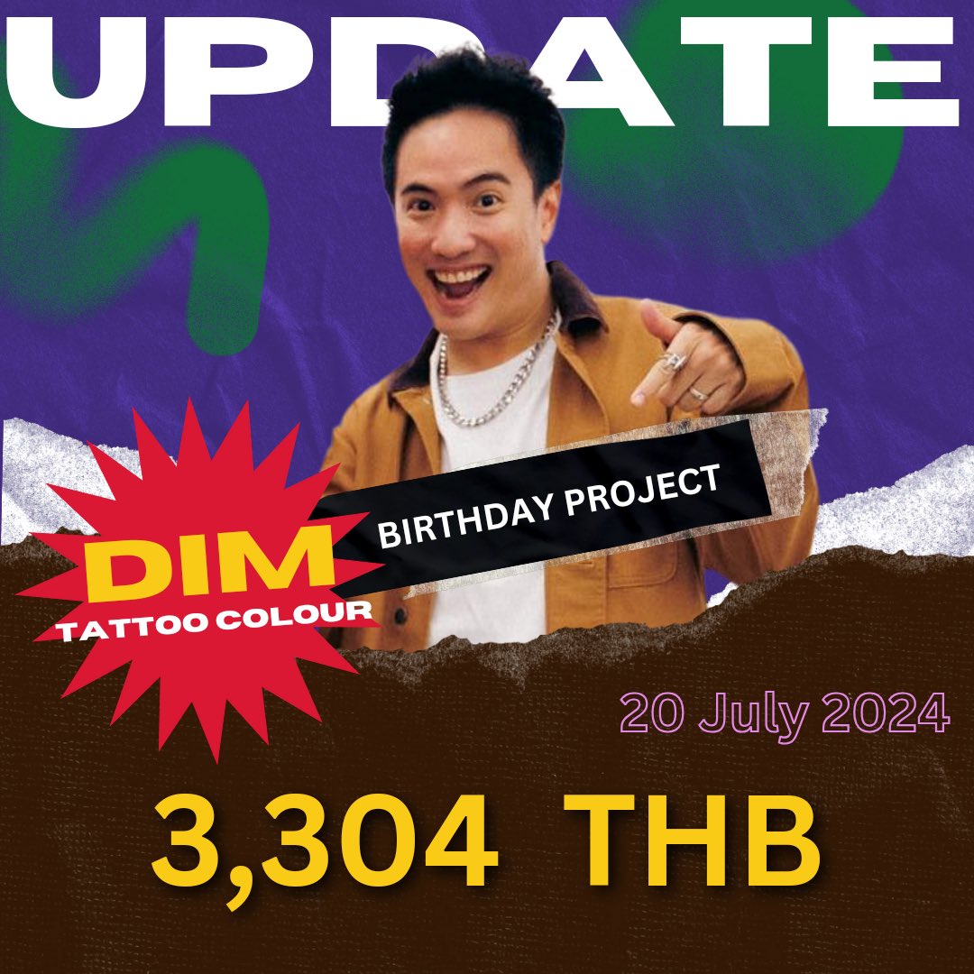 chaonoirth's tweet photo. ( ಠ ͜ʖಠ)🎤 อัพเดตยอดโดเนท #HappyDimmy39th  วันที่ 20 ก.ค. 67

🍀 3,304 บาท 🍀

🎯ตอนนี้เป้าหมายของพวกเราเพื่อที่จะจัด Cafe Event คือ 25,000 บาท ✨
หากยอดไม่ถึงทางเราจะนำเงินที่ได้จากการโดเนทหลังหักค่าใช้จ่ายไปบริจาคให้แก่มูลนิธิแทนค่ะ🥹

💌ชาวนัวสามารถร่วมโดเนทได้ถึง 23 ส.ค. 2567 https://t.co/ekkS9UqoH5