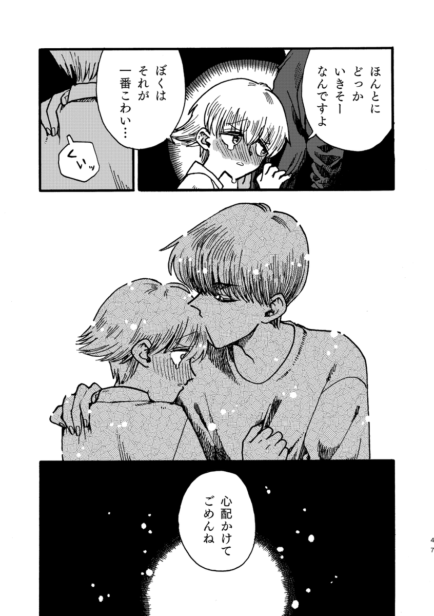(11/12) 