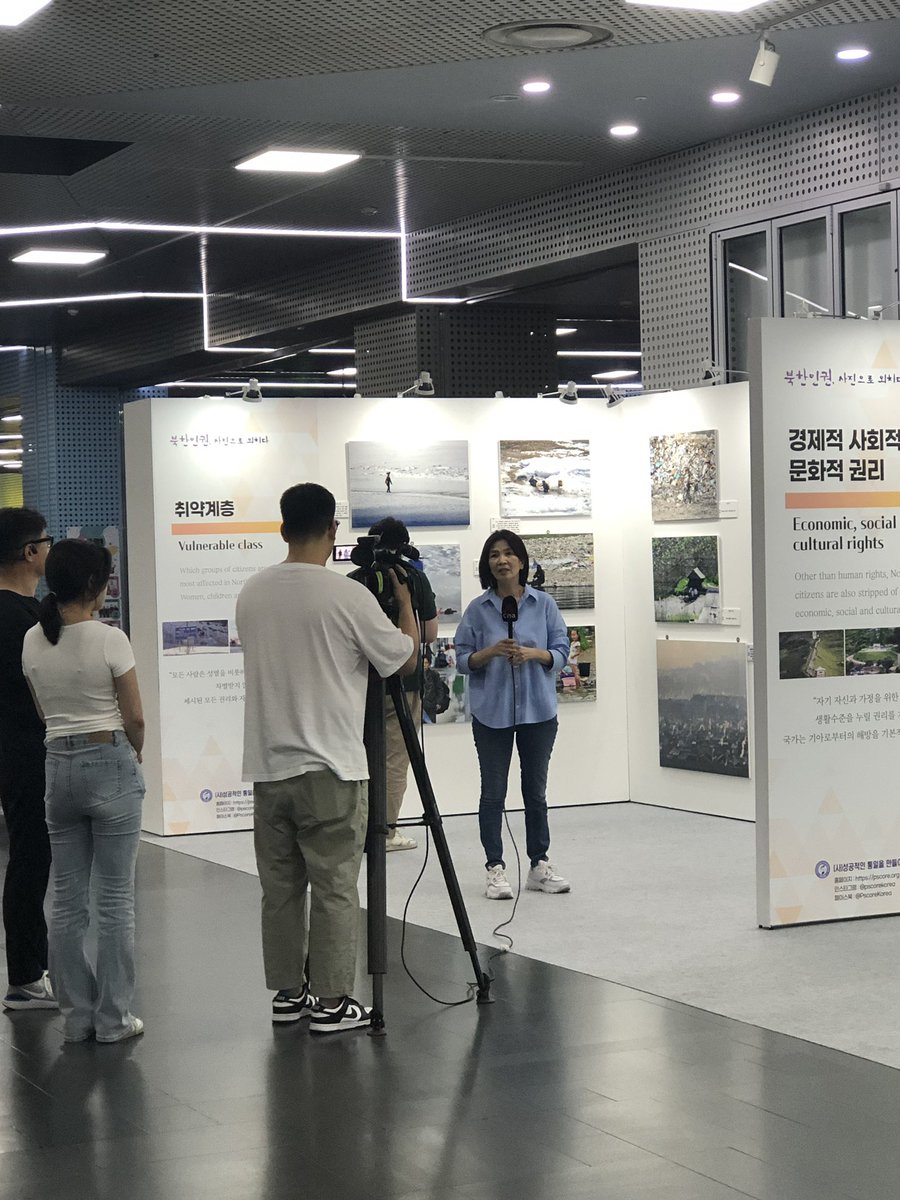 PSCORE911's tweet photo. Thank you to everyone who visited our photo exhibition last week! 

We hope everyone who attended found the exhibition as impactful and thought-provoking as we did.

Follow us to keep up with more events with PSCORE! https://t.co/ZGn0Ygir1O