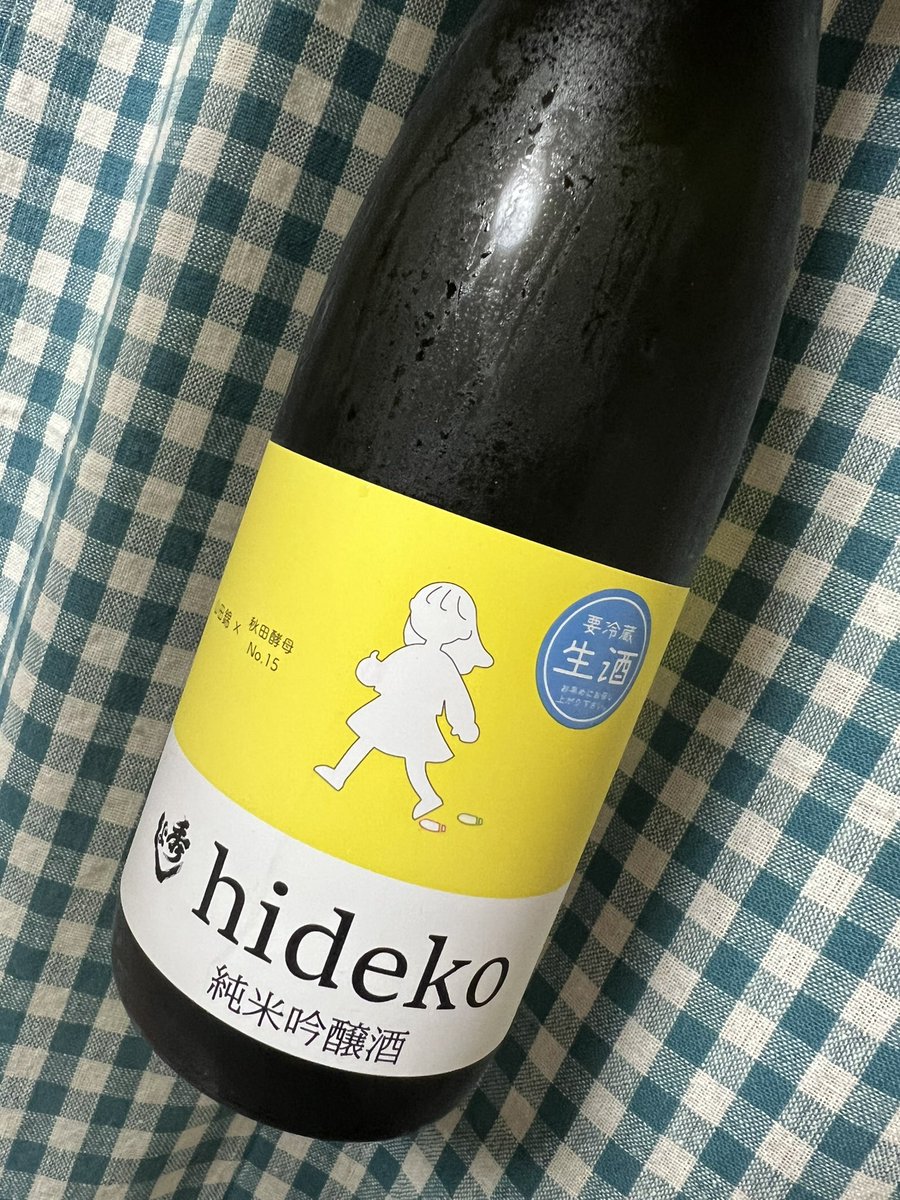sutoraiku0704's tweet photo. #秀よし #hideko フルーツ感のあると思ったけど…the Japanじゃん
���っちゃ #日本酒…これ、めっちゃ美味いんだけど 🤩 https://t.co/iTIEh6RuJV