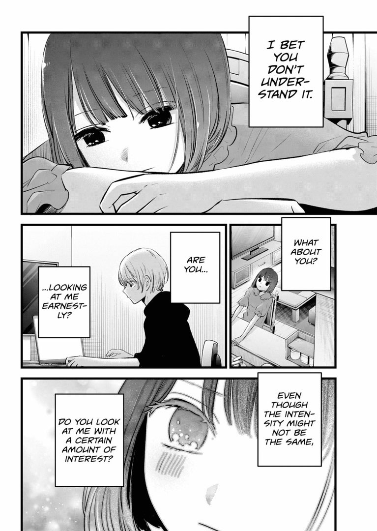 _toreba_san's tweet photo. THIS is the difference between Kana and Akane.
Kana wants to get together with Aqua because it will make HER happy. Aqua’s feelings are an afterthought, as long as SHE is happy.
Akane wants to be happy with Aqua TOGETHER. HER happiness is less important than THEIR happiness. https://t.co/dUUomr1wVz