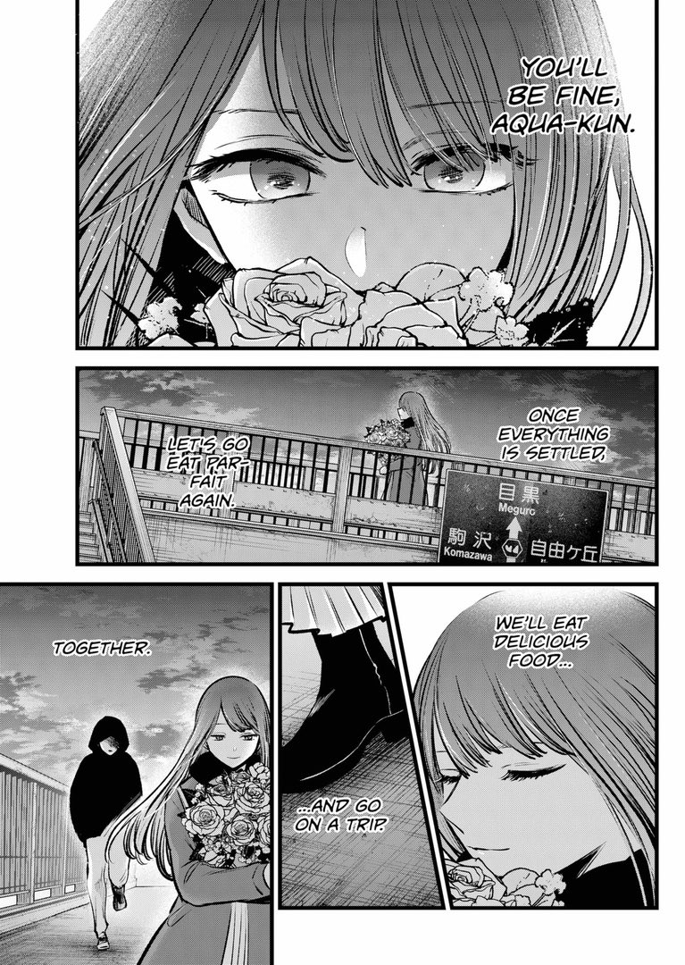 _toreba_san's tweet photo. THIS is the difference between Kana and Akane.
Kana wants to get together with Aqua because it will make HER happy. Aqua’s feelings are an afterthought, as long as SHE is happy.
Akane wants to be happy with Aqua TOGETHER. HER happiness is less important than THEIR happiness. https://t.co/dUUomr1wVz