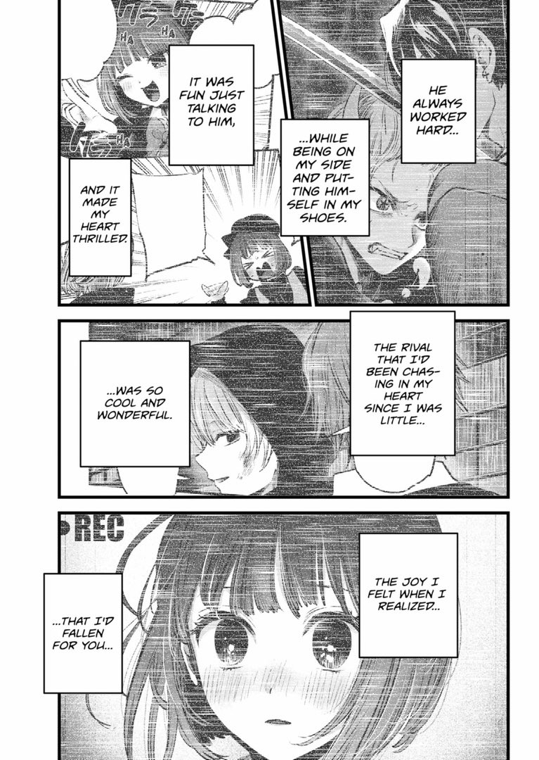 _toreba_san's tweet photo. THIS is the difference between Kana and Akane.
Kana wants to get together with Aqua because it will make HER happy. Aqua’s feelings are an afterthought, as long as SHE is happy.
Akane wants to be happy with Aqua TOGETHER. HER happiness is less important than THEIR happiness. https://t.co/dUUomr1wVz
