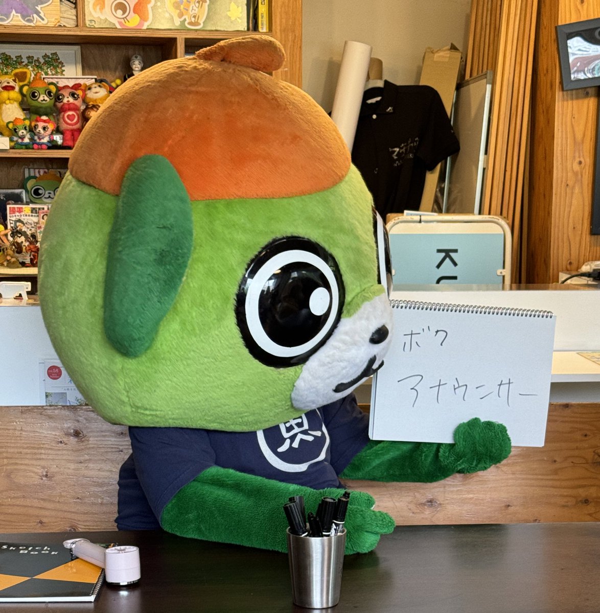yo_tan's tweet photo. イッちゃんの夢は。。。?
まさかのアナウンサー!!
どこのアナウンサー?と聞かれ
まさかまさかのN◯K!!
アナウンサーだけでもビックリだったのにN◯で更にみんなビックリ😂
#大崎さんと暑い初夏 #大崎一番太郎project30 #ride16 https://t.co/YqC87VHpOD