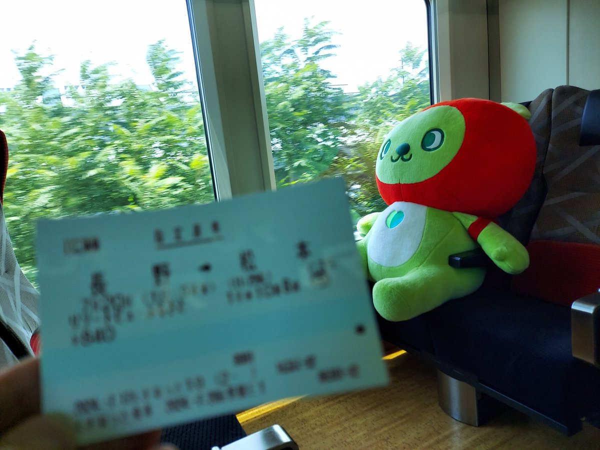 yuruyuruyukarin's tweet photo. #藤森慎吾の信州観光協会 で映った
#MOLEHALL に行ってきた
それはこれ
長野県住みます芸人
#こてつ河合 さん
#ゆでたかの さん のお笑いライブ
リゾートビューふるとさ で松本へ
ぬいアルクマにご挨拶
#アルクマ https://t.co/huIenecfDc