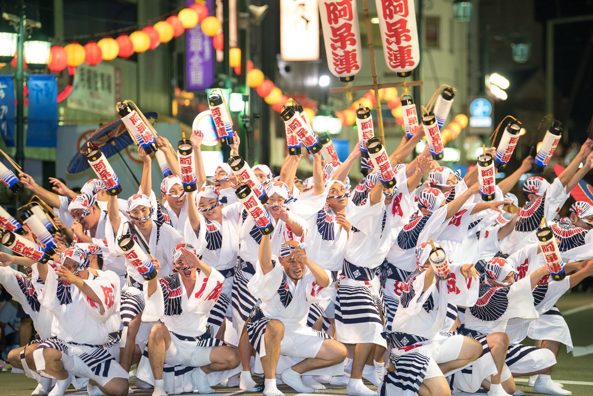 awaodoricamp's tweet photo. 徳島が一年で最も

　“滾る瞬間(たぎるとき)”

今年はキャンプで楽しもう

AWAODORI CAMP絶賛予約受付中！
https://t.co/EM2ezFDGJ4

#阿波踊り
#特設キャンプ場 https://t.co/SFaeiTTyJH