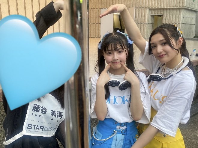 haruka___1202's tweet photo. 推しに食べられたのでいい事あると思います(?)
ちなみに美味しかったと彼女は言っておりました👶🏻
わかみう念願だったからうれちい💛🩵
笑顔にしてくれてありがとう🥹
グルショビジュ悪すぎたので自粛。

#いぎなり東北産 #藤谷美海 #安杜羽加 https://t.co/nkg6Gz8ivh