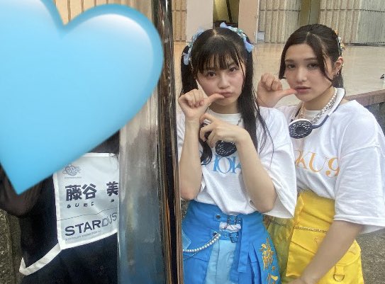 haruka___1202's tweet photo. 推しに食べられたのでいい事あると思います(?)
ちなみに美味しかったと彼女は言っておりました👶🏻
わかみう念願だったからうれちい💛🩵
笑顔にしてくれてありがとう🥹
グルショビジュ悪すぎたので自粛。

#いぎなり東北産 #藤谷美海 #安杜羽加 https://t.co/nkg6Gz8ivh