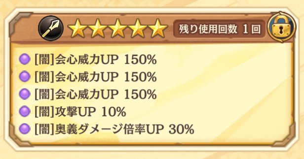 カンダタ tweet media