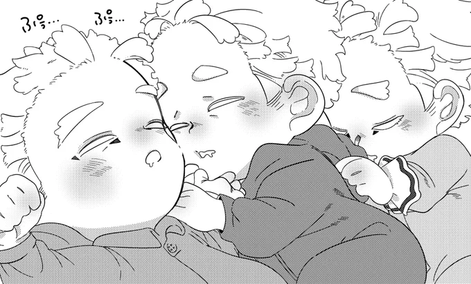 ぷぅ…ぷぅ… 