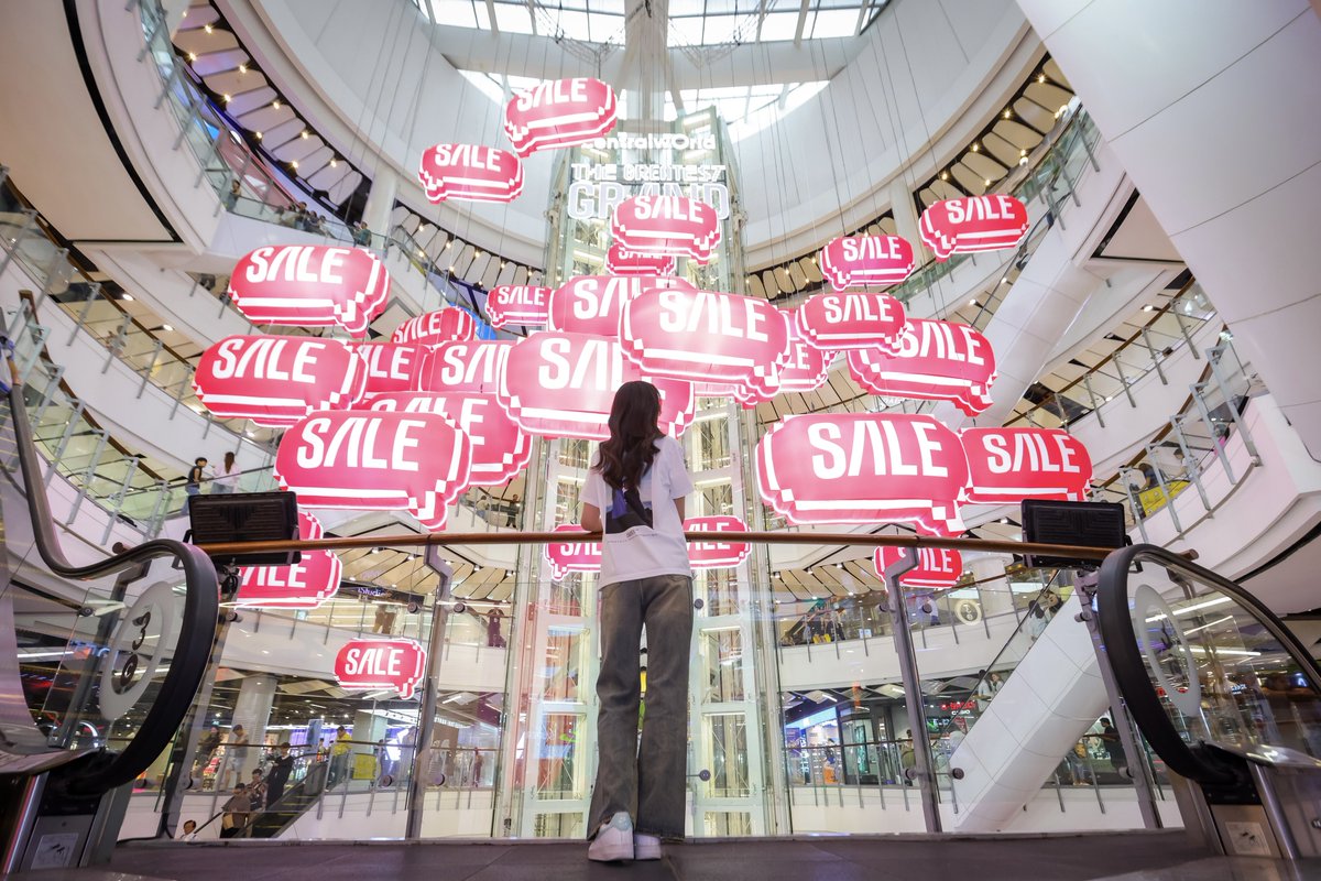 yeoja_pfriend's tweet photo. This is the FINAL CALL of ”centralwOrld The Greatest Grand SALE 2024“ 

โอกาสสุดท้ายของการช้อปของเซลแบบจัดหนักกลางปีนี้ กับสินค้า Further Reduction หลากหลายรายการ 

วันนี้ถึง 31 ก.ค. 67 นี้เท่านั้น มาช้อปกันที่เซ็นทรัลเวิลด์นะคะ 💫🫶🏻

#TheGreatestGrandSale2024 #centralwOrld https://t.co/RsBmvXxmig