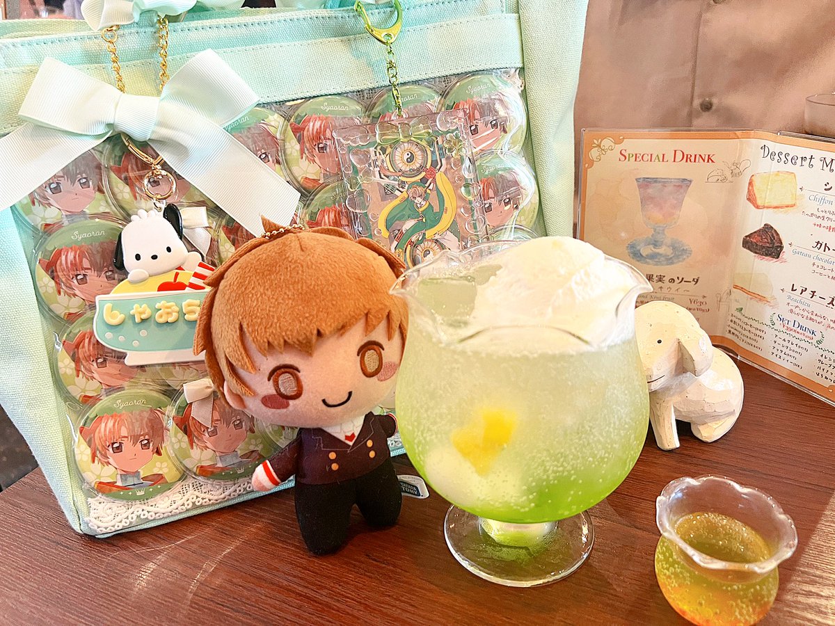 チョコミント小狼🍃