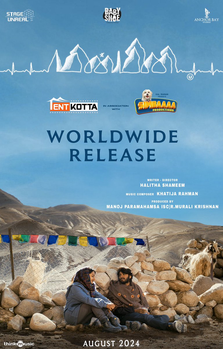 Ayyappan_1504's tweet photo. #Minmini Worldwide Release by @Tentkotta in association with #Simbaaa Production ❤️

August Release !! https://t.co/XOPqfoPsqc