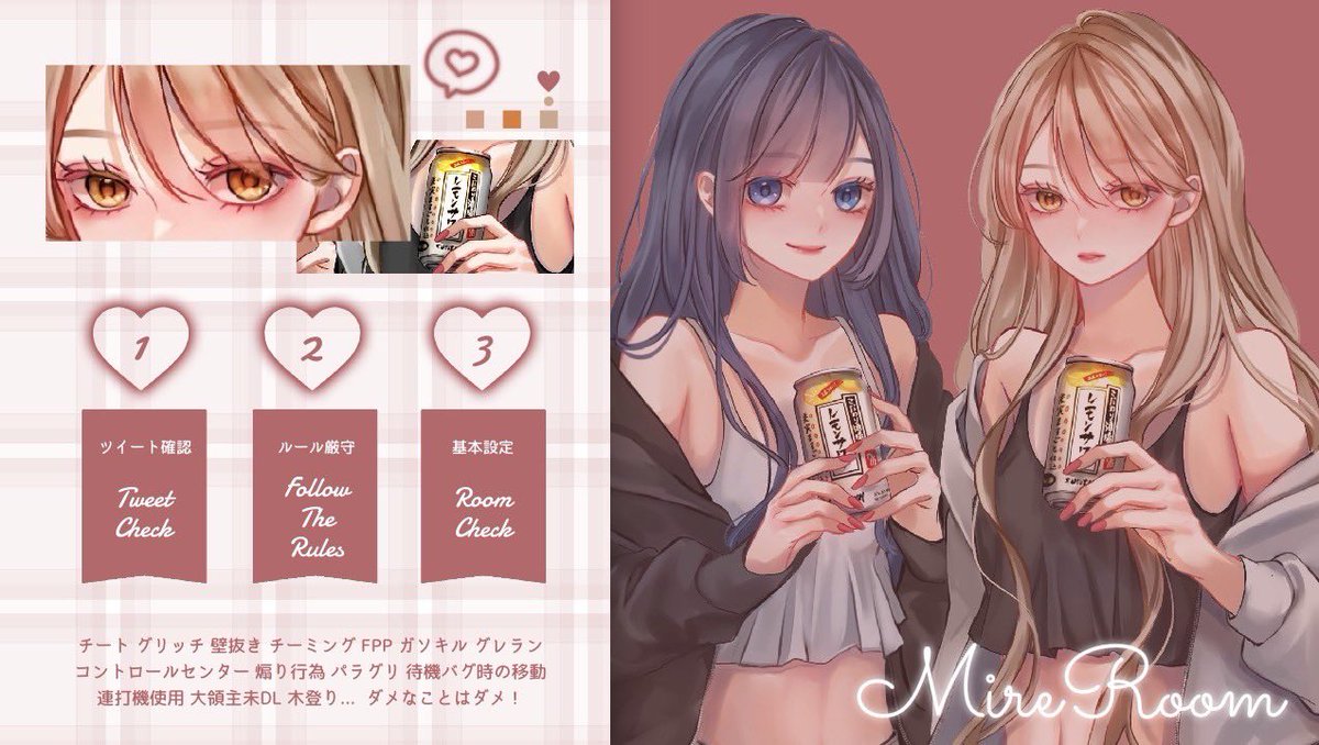 みれ💋【 おやすみ☁ 】 (@_michaan77) on Twitter photo 〈 🍐 𝖬𝗂𝗋𝖾 𝖳𝗈𝗌𝗁𝗂 𝖣𝗎𝗈 𝖱𝗈𝗈𝗆 💋 〉
🕒 ┊ 7/20 ㊏ 26:30 #26時半
⤿ 𝖯𝖺𝗌𝗌 𝗃𝗎𝗌𝗍 <a href="/__sayacha/">さやちゃ🥛💙ぶち込み✖️</a>
🥇 ┊ ¥ 1,000 × - ¥ 500
🤍 ┊ <a href="/_michaan77/">みれ💋</a> <a href="/ttt1048aaa/">とし🍐【おやすみ☁️】</a>
応参FR | FF💋🍐付き
🌥 ┊ id , 26:30 デュオのみ
#デュオゲリラ #デュオ 〈 🍐 𝖬𝗂𝗋𝖾 𝖳𝗈𝗌𝗁𝗂 𝖣𝗎𝗈 𝖱𝗈𝗈𝗆 💋 〉
🕒 ┊ 7/20 ㊏ 26:30 #26時半
⤿ 𝖯𝖺𝗌𝗌 𝗃𝗎𝗌𝗍 <a href="/__sayacha/">さやちゃ🥛💙ぶち込み✖️</a>
🥇 ┊ ¥ 1,000 × - ¥ 500
🤍 ┊ <a href="/_michaan77/">みれ💋</a> <a href="/ttt1048aaa/">とし🍐【おやすみ☁️】</a>
応参FR | FF💋🍐付き
🌥 ┊ id , 26:30 デュオのみ
#デュオゲリラ #デュオ