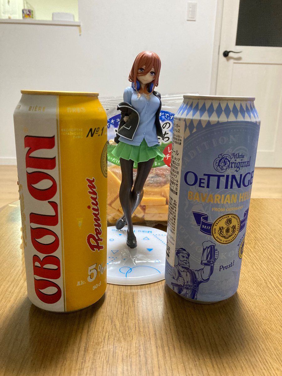 Xeloli's tweet photo. 今日は海外ビールでやるです https://t.co/LSJRYMz1oq