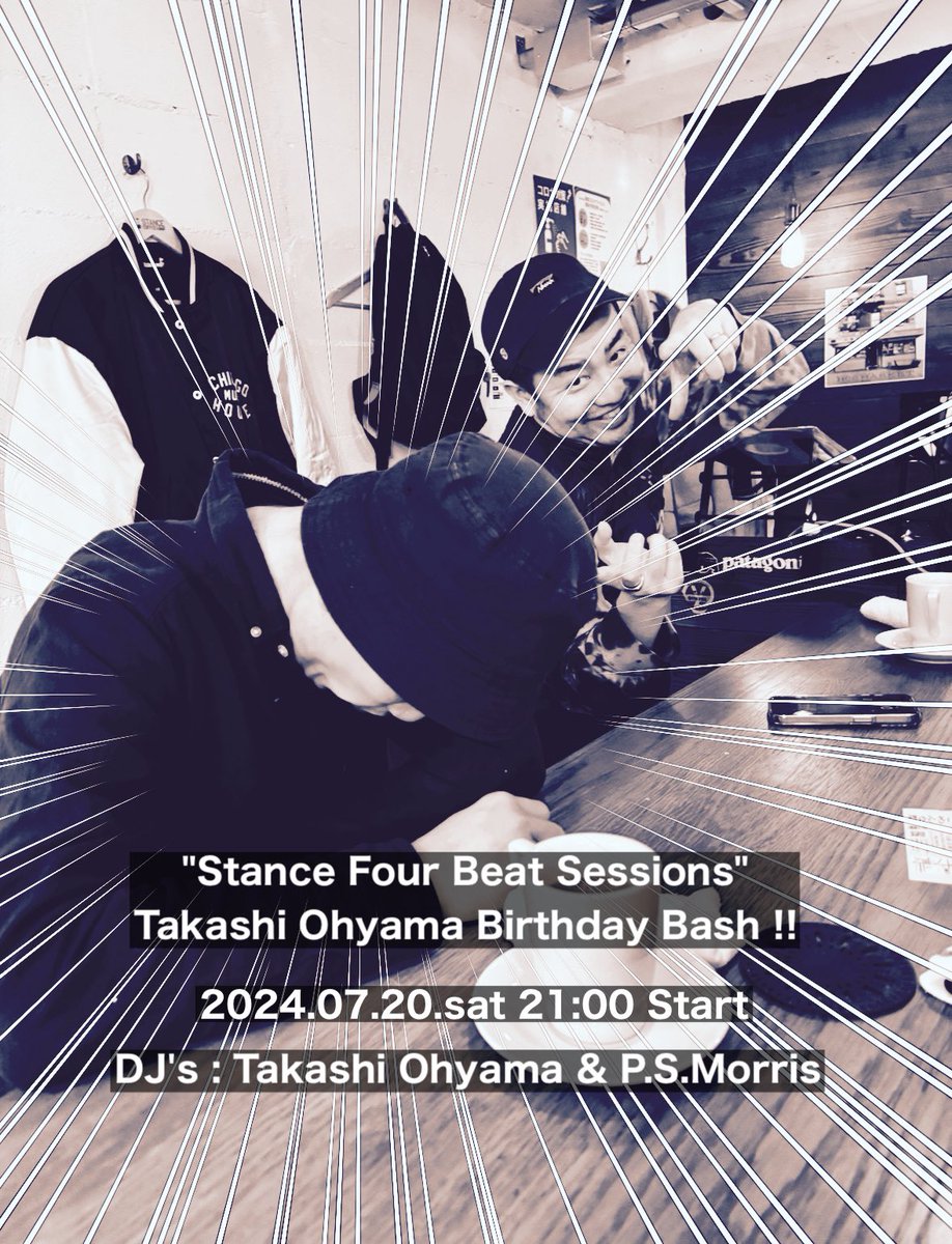 makio_funkness's tweet photo. 石山夜市の絡みでバタバタしてましたが今日は元気に16時からやってます！😂💦

今日は"Stance Four Beat Sessions"、大山名人バースデーバッシュとなっております！😊🙌🎂

土曜日の今夜も皆さんよろしくお願いいたします〜！🙆‍♂️🙆‍♀️#bar_stance https://t.co/EOzgnwHGLp