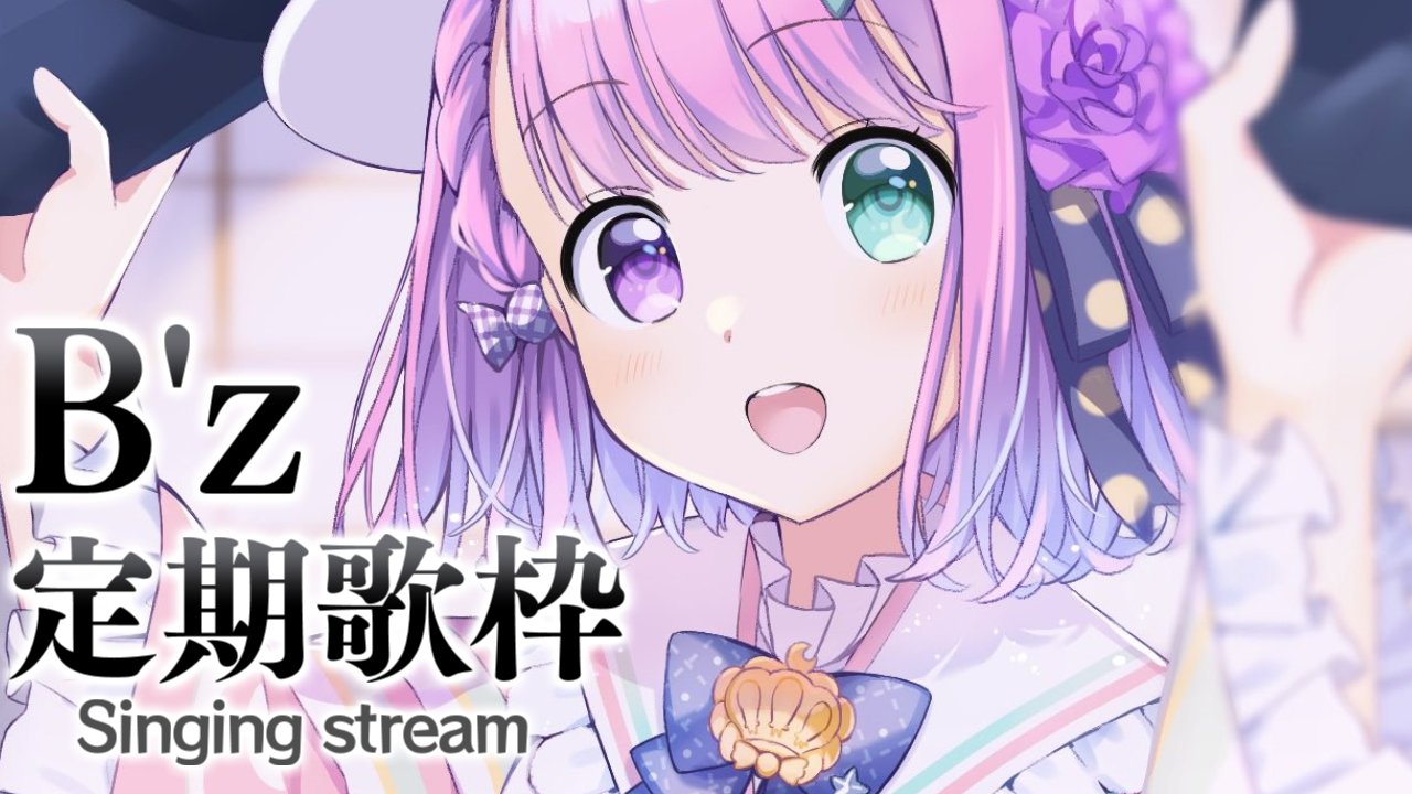姫森ルーナ　まとめ ホビーステーションシングル通販店 / 1st 姫森ルーナ(SR)