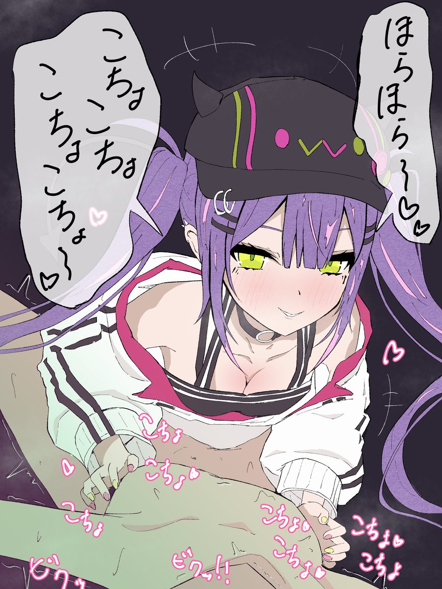 くすぐり絵などをよく描いています🐾 

■Skeb https://t.co/3nei7eLjoG 

■Pixiv https://t.co/6k6yP7HQ47

■お題箱 https://t.co/bufyZEJkZE 