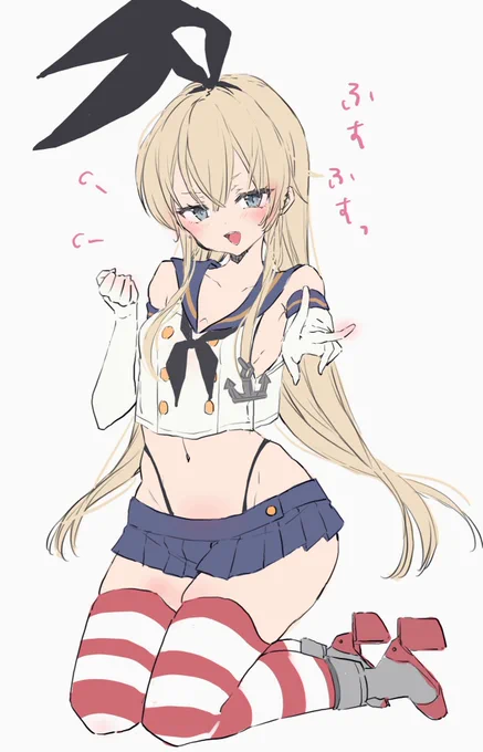 島風アクスタになる予定 