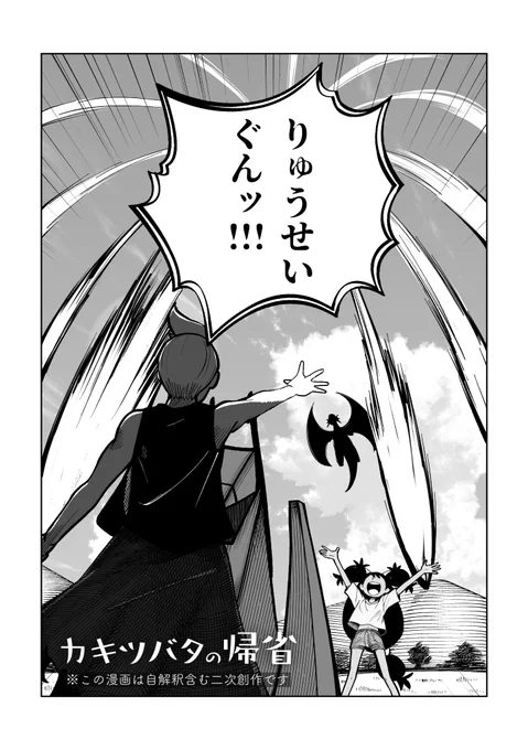 (2/6) 