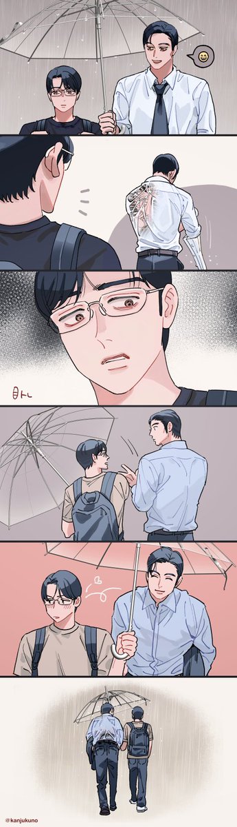 夏霧みかん🍊 tweet media