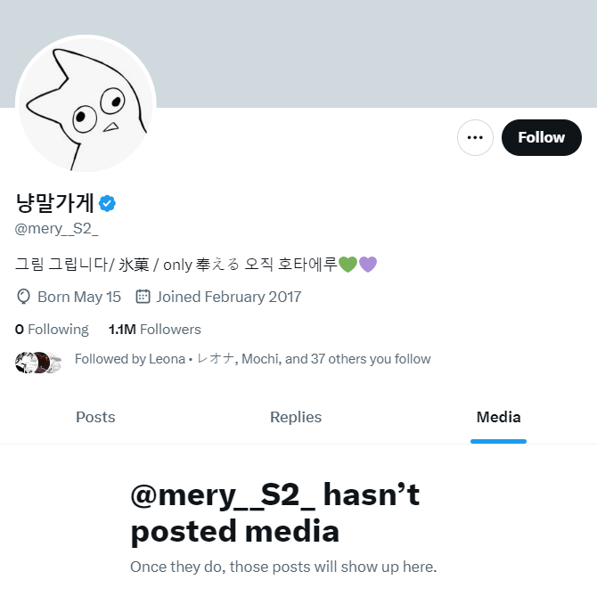 wishing all the worst to any mfs that harass mery to the point that she deleted all her hyouka artworks.