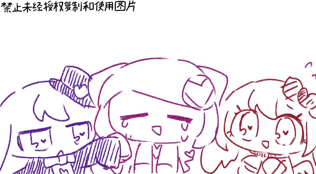 pepoyoPPY's tweet photo. 同时，我现在可以看到评论等。
听说你的作品因为恶意举报而被删除了，谢谢你告诉我。

表达自己的观点是件好事，但请不要向举报者发送辱骂或其他辱骂性的评论或诽谤，这样只会让矛盾更加恶化。

我的所有作品都是虚构的，我不鼓励自杀或自残。 我想你们大多数人都明白这一点，但如果你们的年龄无法区分这一点，我想你们的父母或监护人最好对你们进行适当的教育，或者限制你们上网。 (我以前也被限制过......）���

我知道，尽管我的作品经常是负面的，但还是有很多人因为我的作品而得到了救赎。 我很高兴我的工作能帮助这些人，我支持他们，让他们的生活尽可能幸福！

我也对我的作品因此被列为隐私感到不安，所以我希望能够以某种方式再次发布我的作品。

我可能会再次被删除，但我不想放弃今后的创作，请大家支持我。