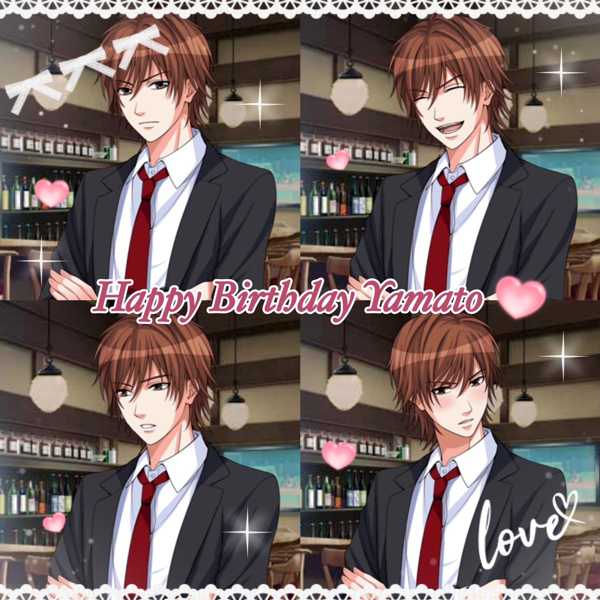 byeolbitx's tweet photo. Happy Birthday Yamato!!! 🥰
I don’t think anyone could match how crazy I was over him back then 😂💕
I’m happy I can see you always and whenever I want to ❤️
大和さん🥰
お誕生日おめでとうございます!!
大好き!!❤️
#鴻上大和生誕祭
#誓キス
#Love365
#MFWP
#HBDYamato https://t.co/E66dQDN3bi