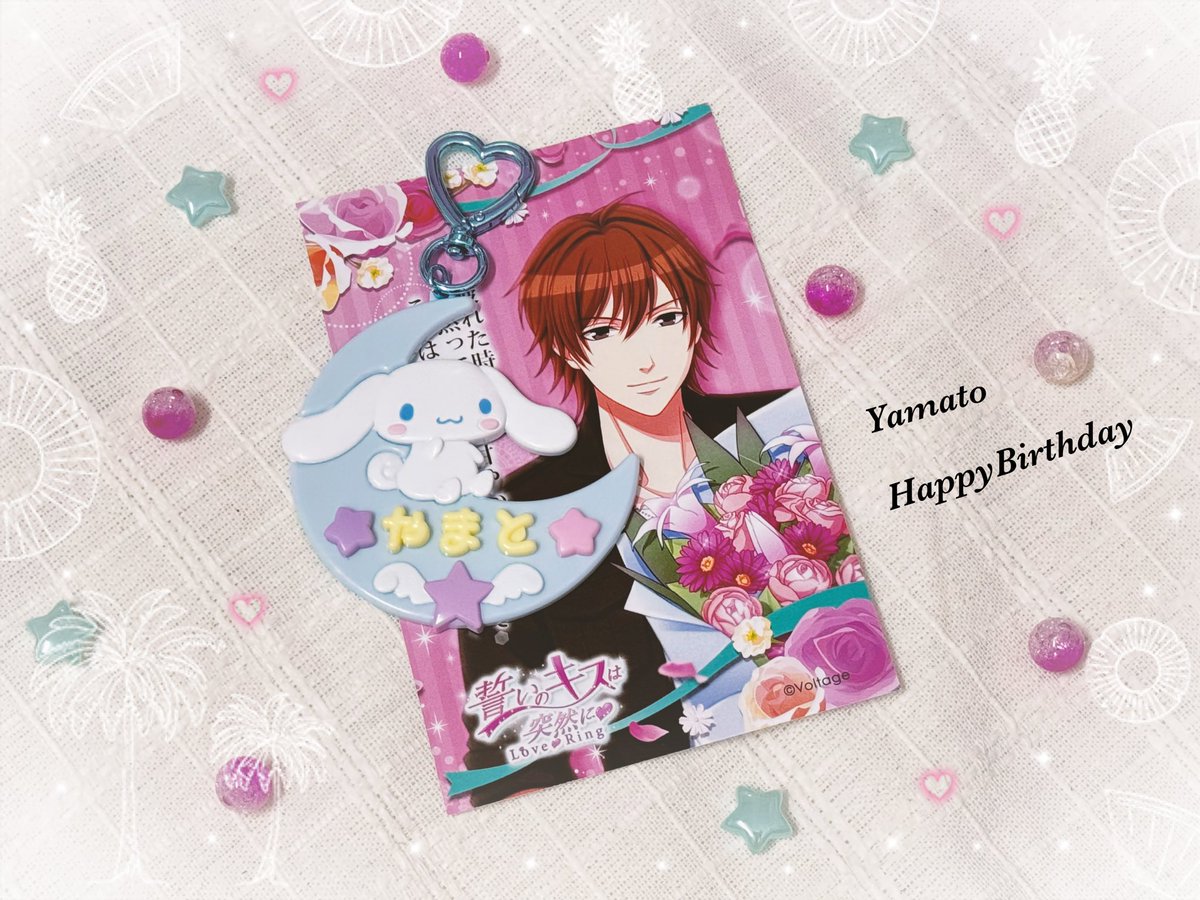byeolbitx's tweet photo. Happy Birthday Yamato!!! 🥰
I don’t think anyone could match how crazy I was over him back then 😂💕
I’m happy I can see you always and whenever I want to ❤️
大和さん🥰
お誕生日おめでとうございます!!
大好き!!❤️
#鴻上大和生誕祭
#誓キス
#Love365
#MFWP
#HBDYamato https://t.co/E66dQDN3bi