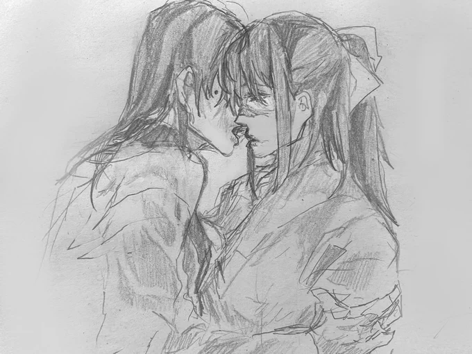 硝歌 