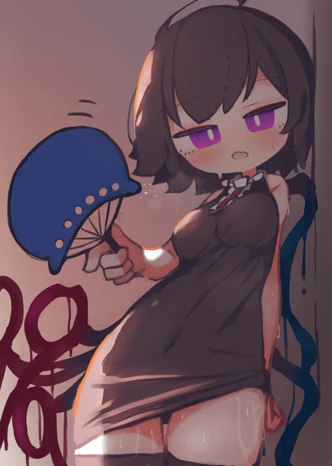 ぬ 